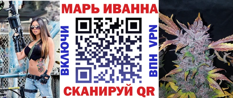 Купить наркоту Фатеж Амфетамин  КОКАИН  ГАШ  СОЛЬ  Меф  МЕТАДОН  Бошки Шишки 
