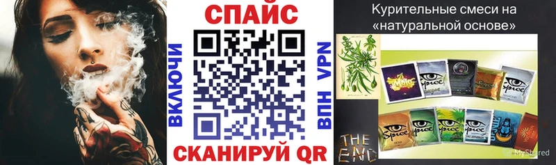купить наркотики сайты Фатеж БУТИРАТ 1.4BDO