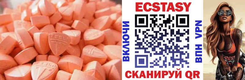 Экстази бентли  KRAKEN ССЫЛКА  Фатеж 