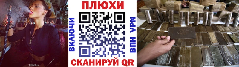 Гашиш 40% ТГК Фатеж