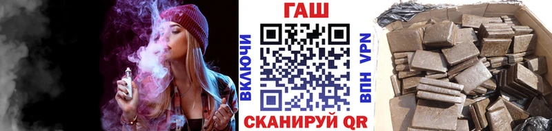 Гашиш Ice-O-Lator Фатеж