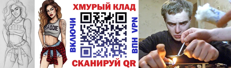 купить наркотики цена  Фатеж  ГЕРОИН Афган 
