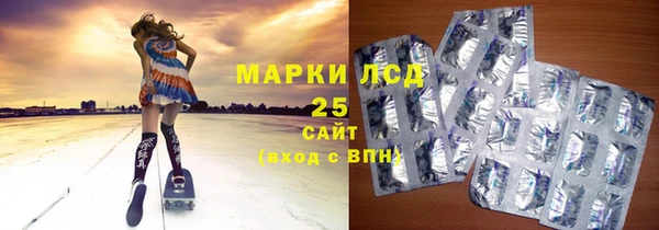 твердый Балахна
