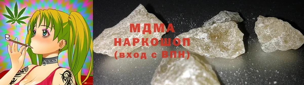 бутират Баксан