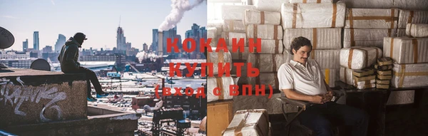 бутират Баксан
