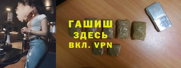 скорость mdpv Балабаново