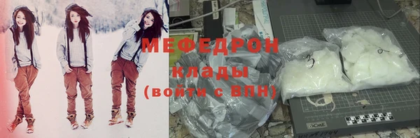 скорость mdpv Балабаново