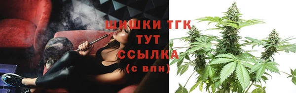 бутират Баксан