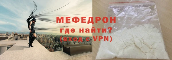 твердый Балахна