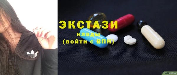 бутират Баксан