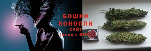 скорость mdpv Балабаново