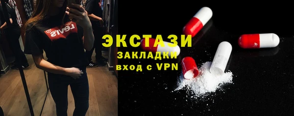 твердый Балахна