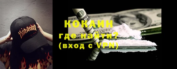 скорость mdpv Балабаново
