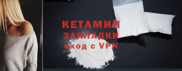 скорость mdpv Балабаново