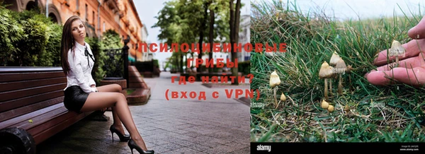 скорость mdpv Балабаново