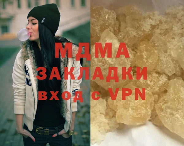 твердый Балахна