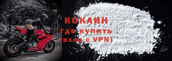 бутират Баксан
