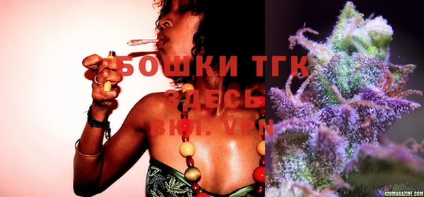 бутират Баксан