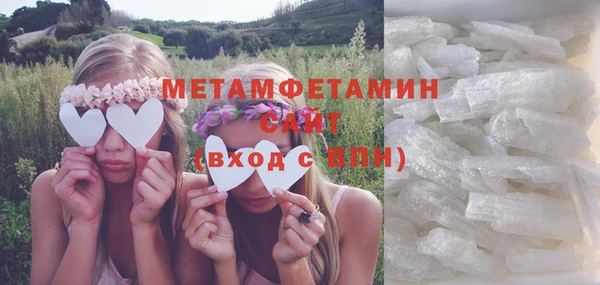 твердый Балахна