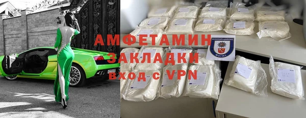 твердый Балахна