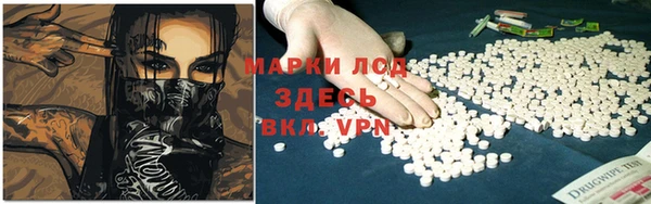 скорость mdpv Балабаново