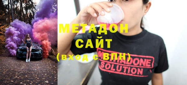 бутират Баксан