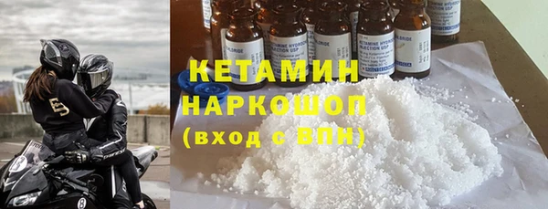 скорость mdpv Балабаново
