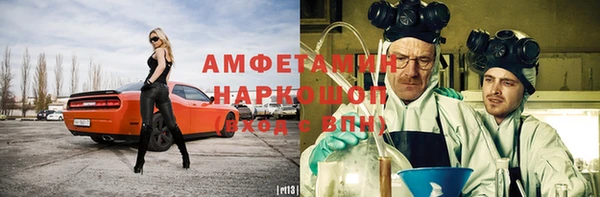 скорость mdpv Балабаново