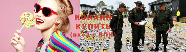 твердый Балахна