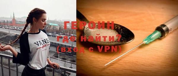 твердый Балахна