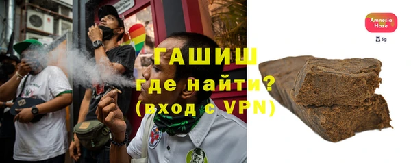 твердый Балахна