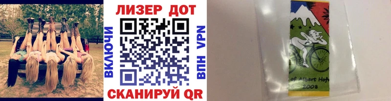 blacksprut как войти  Фатеж  darknet состав  Марки NBOMe 1,8мг 