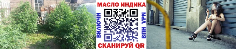 Дистиллят ТГК жижа  Фатеж 
