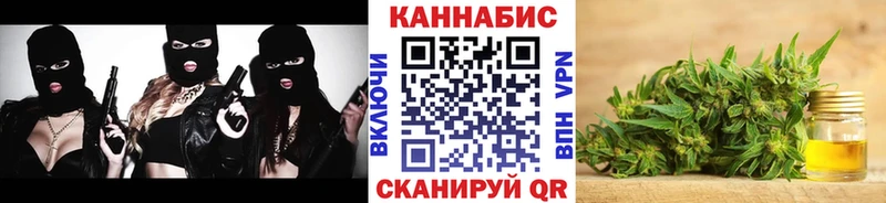 цена наркотик МЕГА ТОР МАРИХУАНА тримм Фатеж